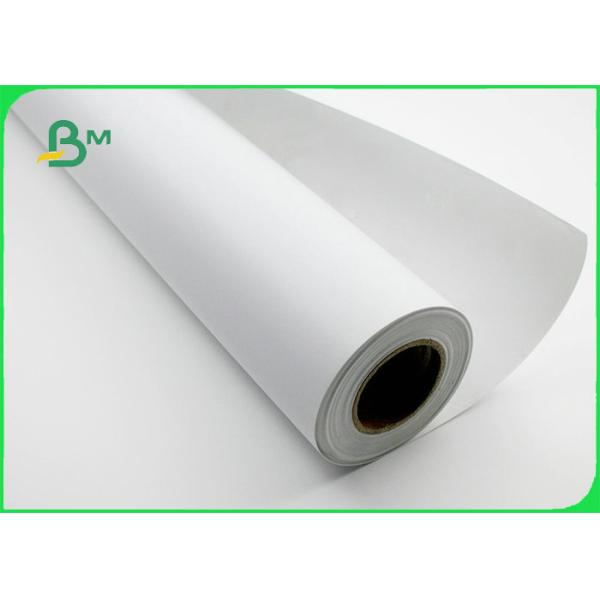 200g 260g RC Waterproof Luster / Satin Photo Paper For EPSON 24'' 36'' x 30M 200g 260g RC Waterproof Luster / Satin Photo Paper For EPSON 24'' 36'' x 30M