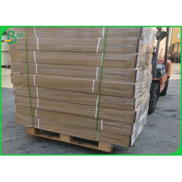 Buy 2" Core Plotter Printing 83gsm 93gsm Sketch Tracing Paper for CAD Drawing at wholesale prices