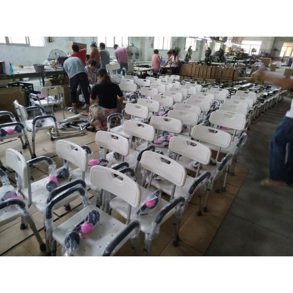 Buy Medical Seat Furniture Quality Inspection Services FDA CE certificates at wholesale prices