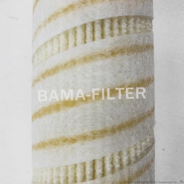 Filtration Cartridge Filter for BAMA HC9800FKN8H Hydraulic Oil Replacement HC9800FKN8H