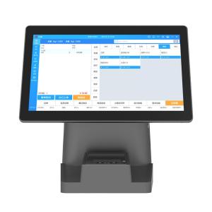 Quality Wholesale Pos System Complete Set 15 Inch Touch For Grocery Store for sale