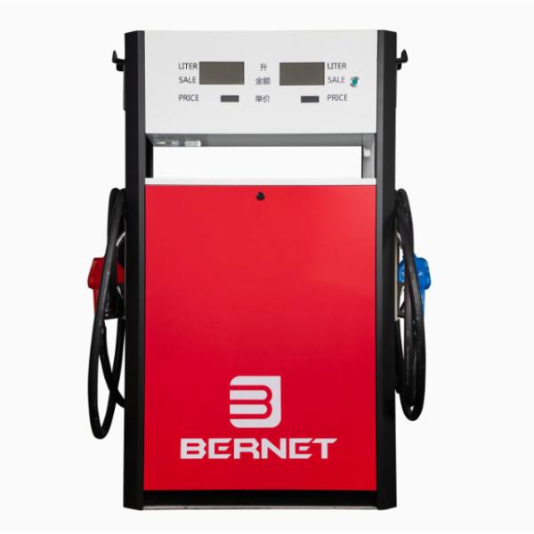 Bernet 2 Nozzles High Flow Rate With 70-80L/min Top quality Fuel Dispenser for Gas Station