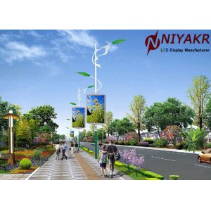 Outdoor Street Advertising Display Player 5mm Pixel Pitch SMD2727