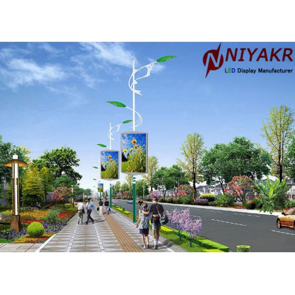 Buy Outdoor Street Advertising Display Player 5mm Pixel Pitch SMD2727 at wholesale prices