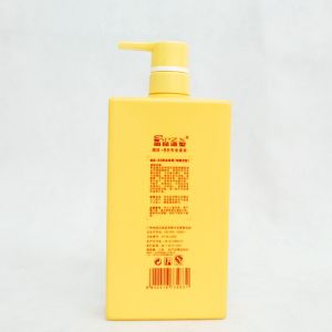 PE Shampoo Bottle-37 with pump