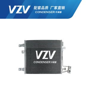 JEEP AC Condenser WRANGLER 07-11  F28004 OEM 55056635AA