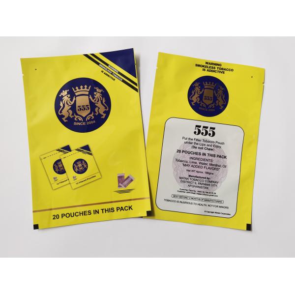 Buy Puncture Resistance VMCPP 3 Side Seal Bags High temperature resistance at wholesale prices