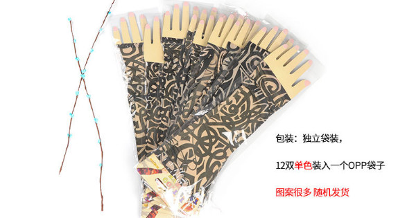 Tattooing Tattoo Sleeve,Summer Sun Cuff, Tattoo, Pattern, Personality Fashion Tattoo;Fabric: nylon 92%,Size: length 35cm