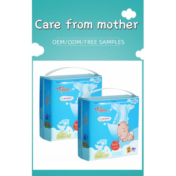 Paper Magic Tape Diaper Big Size Disposable Breathable With SAP Core