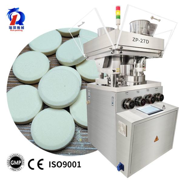 Buy 27D Pharma Fully Automatic 25mm Effervescent Tablet Press Machine at wholesale prices
