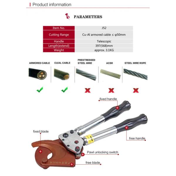 Not Rated Jaw Surface Ratchet Cable Cutter Industrial Grade for 75mm Diameter Cables