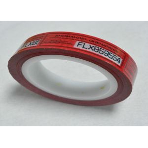 High - Residue 50mm Width Void Security Tape / Tamper Proof Security Sealing