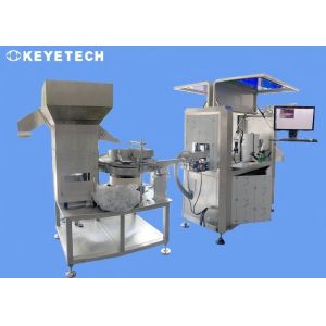 Lubricant Oil Bottle Cap Vision Inspection Machine with Online Sorting System