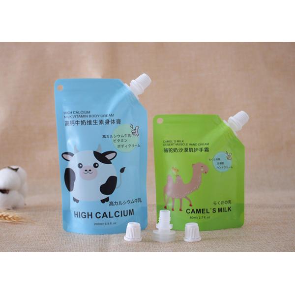 Buy 100ml Liquid Stand Up Spout Pouch Packing Soybean Milk at wholesale prices