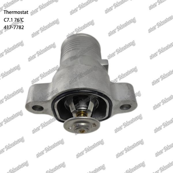 Buy Thermostat C7.1 417-7782 76℃ Engine Part at wholesale prices