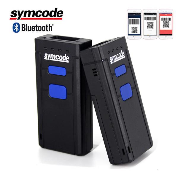 Wireless Bluetooth Barcode Scanner / 2D QR Code Reader Long Distance Transmission
