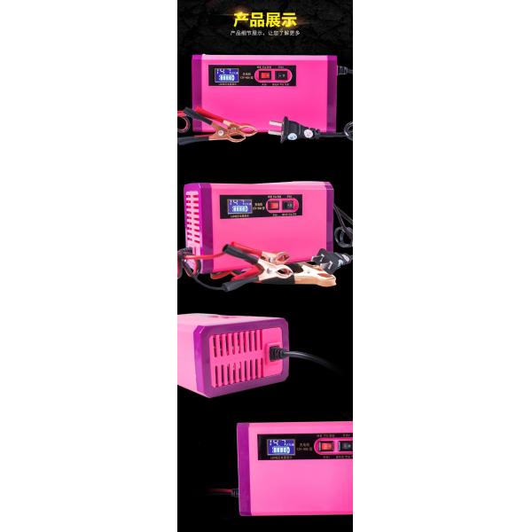 Gooa quality lead acid 12v to o24v smart charger 10a electric rechargeable battery charger 40a