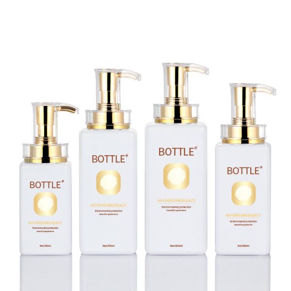 Buy Frosted Airless Lotion Pump Bottles , Gold Lid Cosmetic Pump Dispenser at wholesale prices