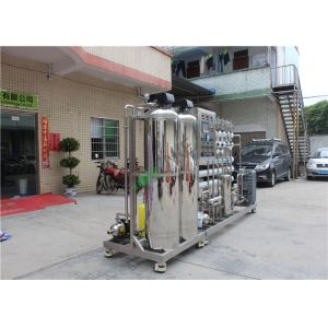 SS304 Material RO Water Treatment Plant / RO Water Purifier Machine