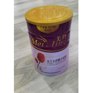Milky White Dried Fat Filled Woman Goat Milk Powder