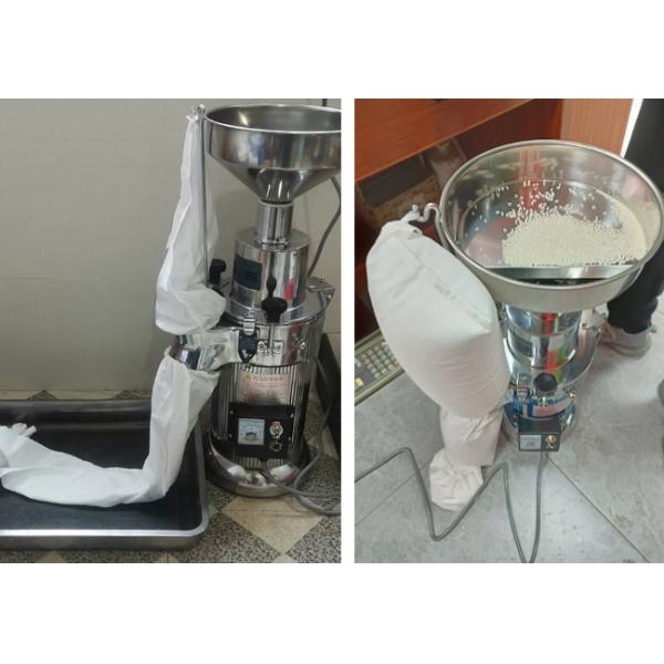 Double Lumen Herb Grinder Machine 2840r/min Hammer Milling 26.5Kg