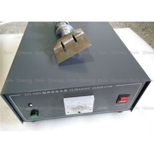 China 800 Watt Ultrasonic Slitting Machine With Analog Generator High Speed Easy Operation on sale China 800 Watt Ultrasonic Slitting Machine With Analog Generator High Speed Easy Operation on sale