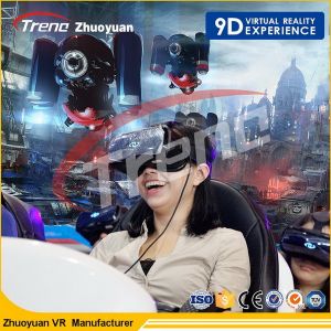 China 220 V Blue Game Online 9D Cinema Simulator Buttocks Vibration With Electrical Servo System on sale