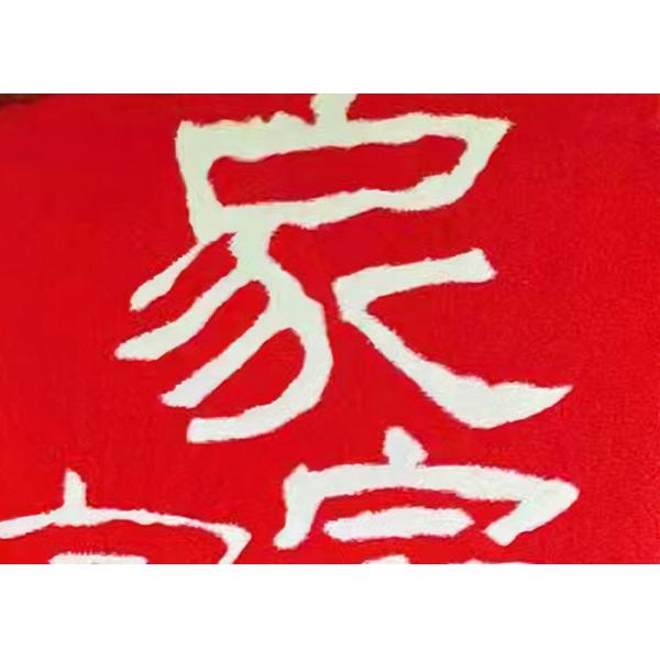 15mm Durable Pictured Artificial Grass Logo Customized Synthetic Turf For Sports Courts Or Leisure Areas Decoration