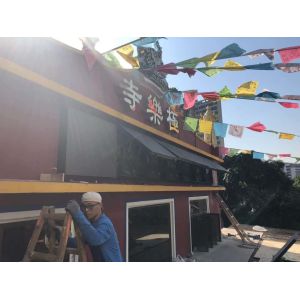 Front Service Stretched LED Video Display Panel 64*32 Resolution LED Large