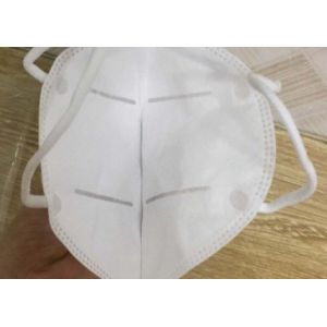 Dust Proof KN95 Face Mask Disposable Non Woven 5 Layer Breathable