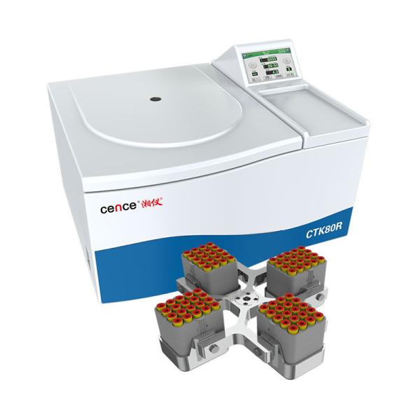 Quality Low Speed Lab Centrifuge CTK80R Benchtop Refrigerated Automatic Decapping Centrifuge for sale