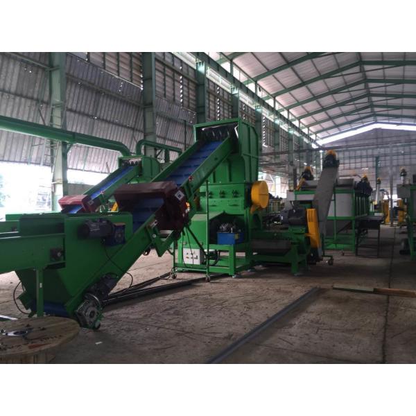 Buy 2000kg/H 380V Waste Polystar Plastic Recycling Machine at wholesale prices