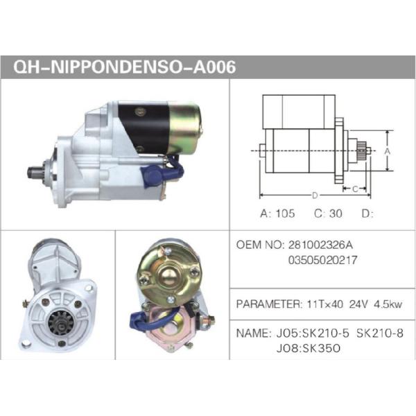 11T*40 Generator Starter Motor 4.5KW For Kobelco SK210-8 SK350 Excavator