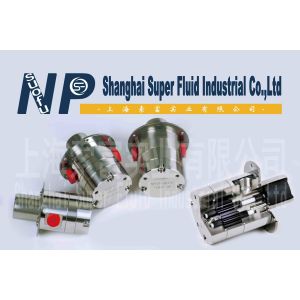 42 Micro High Pressure Pump High Discharge Pressure High Temperature Resistant