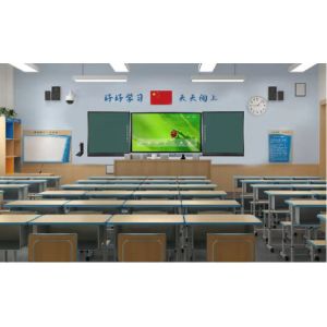 Quality Interactive Intelligent Blackboard with Optional Air Share Function for Dynamic Presentations and Meetings in Schools for sale