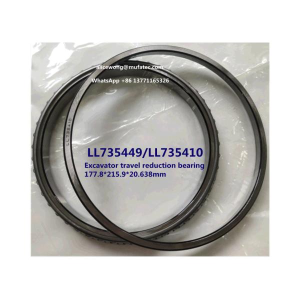 LL735449/LL735410 LL735449/10 excavator travel reduction bearing thin wall taper
