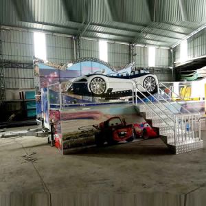 Amusement Flying Car Ride With Trailer Folding Background Wall