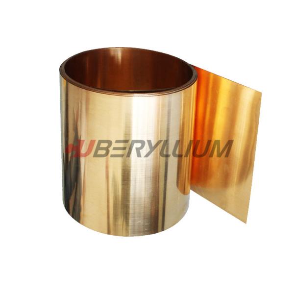 Buy BrBNT1.9 Qbe1.9 Becu Beryllium Copper Strap In Coil 0.3mmx200mm For Relay Parts at wholesale prices
