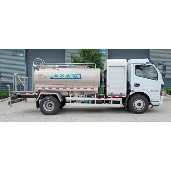 Dust Suppression Sanitation Cleaning Truck Electric Sprinklers Pure Energy Budget Friendly