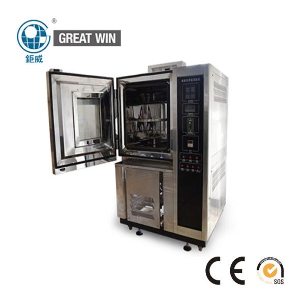 Buy Ozone Aging Environmental Test Chamber For Crack - Resistant Rubber at wholesale prices