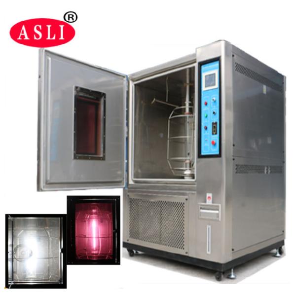 Buy Environment Climate UV Aging Test Chamber with Solar Radiation Xenon Lamp at wholesale prices