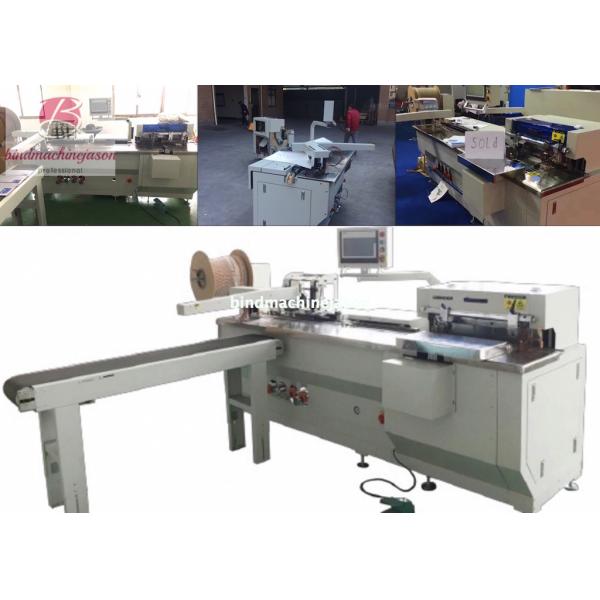 Buy Automatic coil closing machine inline punching PBW580 for notebook and calendar at wholesale prices