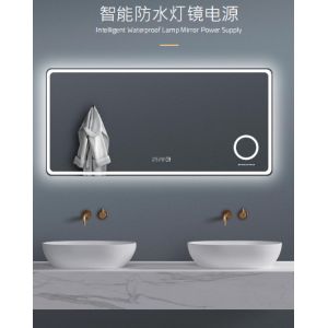 IPS 12V 24W Waterproof Power Supply LED Driver For Mirror And Kitchen Lights