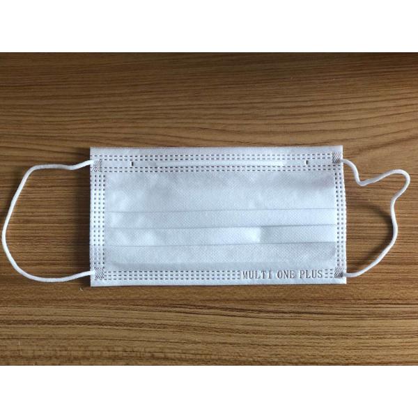 Buy Anti Virus Disposable Mouth Cover  , Face Mask 3 Ply Earloop  Oem Available at wholesale prices