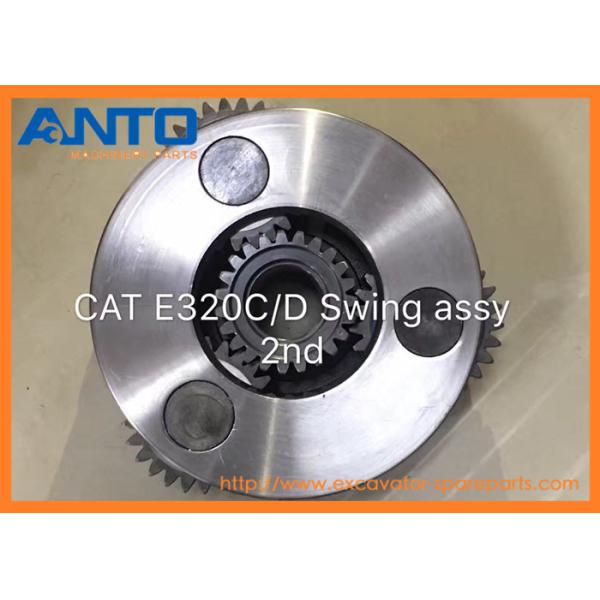 Buy 191-2578 148-4637 Excavator Swing Planetary Carrier Applied To   320C 320D Swing Drive at wholesale prices