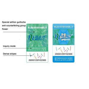 UV Resistant Custom Security Stickers Offset Printed Roll Sheet Waterproof and