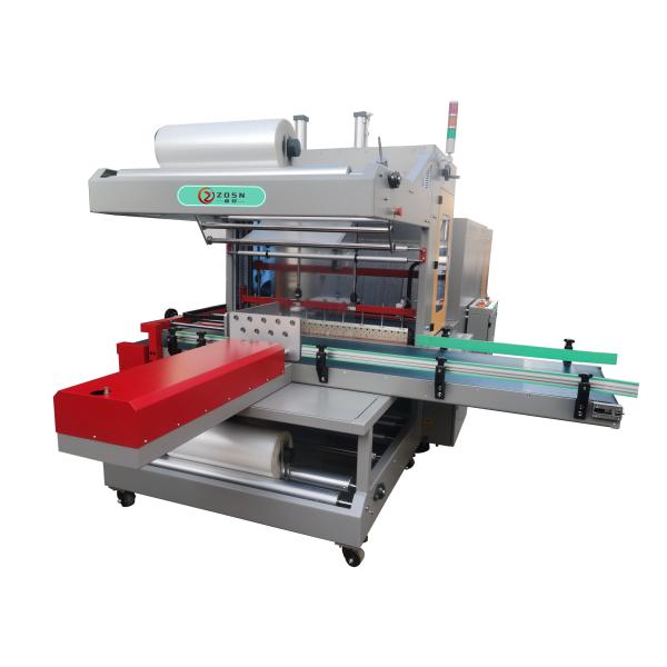 Buy 600mm Length Package Shrink Sealer Machine Film Packaging Machinery Multipurpose at wholesale prices