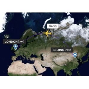 China Major Hubs International Air Freight Forwarders To Britain LHR Routes