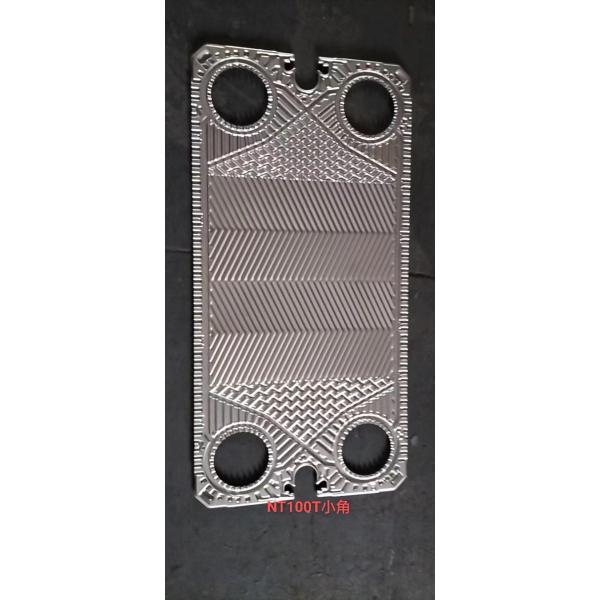 Buy Quiet Powder Coated Heigaiprel Plate Heat Exchanger For HVACR at wholesale prices