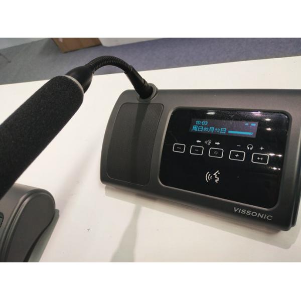 Buy Vissonic 5g WiFi Microphone System / Wireless Conference Microphone at wholesale prices